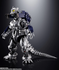 GX-103 Type3:Multi Purpose-Fighting System Kiryu Godzilla vs MechaGodzilla, Bandai Spirits Soul of Chogokin 7