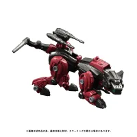 TAKARA TOMY RMZ-004 Hellcat Guylos Color - ZOIDS - photo 4