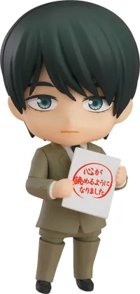 GOOD SMILE COMPANY Nendoroid Kiyoshi Adachi - Cherry Magic! Thirty Years of Virginity Can Make You a Wizard?! - photo 2