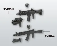 KOTOBUKIYA WEAPON UNIT31 ASSAULT RIFLE - M.S.G - photo 1