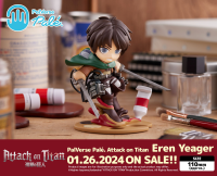 PalVerse Palé.　Attack on Titan　Eren Yeager 6