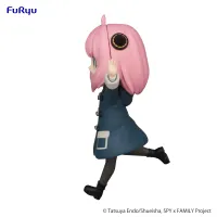FuRyu SPY×FAMILY　Trio-Try-iT Figure -Anya Forger- - SPY x FAMILY - photo 8