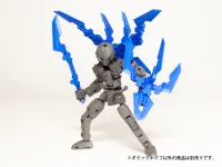 PLUM PMOA Pla Act Option Series08:Gimic knife2 blue - Pla Act Option Series - photo 4