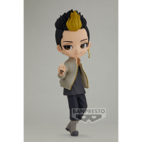 Shuji Hanma (ver. A) 1