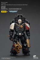 Blood Angels Lemartes With Jump Pack,Blood Crozius and Absolver Bolt Pistol 2
