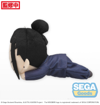 NESOBERI (Lay-Down) "Jujutsu Kaisen" Plush "Suguru Geto" Kaigyoku/Gyokusetsu (S) 3