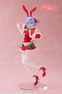 Re:Zero Starting Life in Another World Precious Figure - Rem (Winter Bunny Ver.) 2