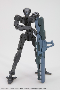 WEAPON UNIT18 FREE-STYLE BAZOOKA 4