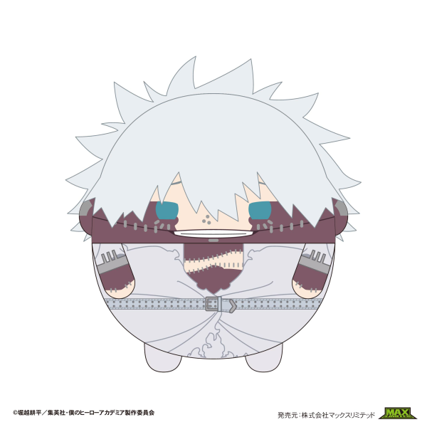 My Hero Academia FUWA KORORIN BIG 7