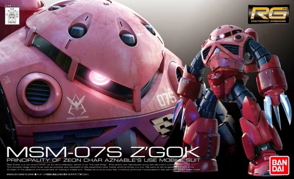 BANDAI HOBBY RG 1/144 #16 Z'GOK CHAR CUSTOM - Mobile Suit Gundam