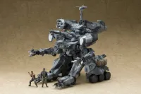 KOTOBUKIYA Gunhed - Gunhed Plastic Model Kit - Gunhed - photo 1