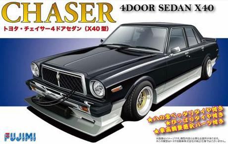 [ID-173] 1/24 Toyota Chaser  4 Door Sedan X40