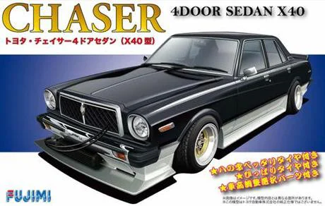 Fujimi [ID-173] 1/24 Toyota Chaser  4 Door Sedan X40 - Scale Kits
