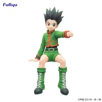 FuRyu HUNTER×HUNTER　Noodle Stopper Figure -Gon- - HUNTER×HUNTER - photo 1
