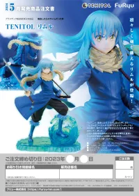 FuRyu TENITOL Rimuru - That Time I Got Reincarnated as a Slime - photo 8