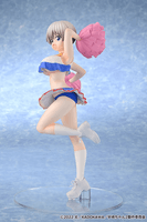 Hana Uzaki: Cheerleader Ver. 5