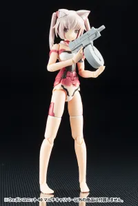 KOTOBUKIYA WEAPON UNIT40 MULTI CALIBER - M.S.G - photo 6