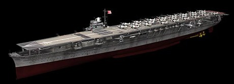 [KG-17] 1/700 IJN Aircraft Carrier Shokaku Full Hull Model