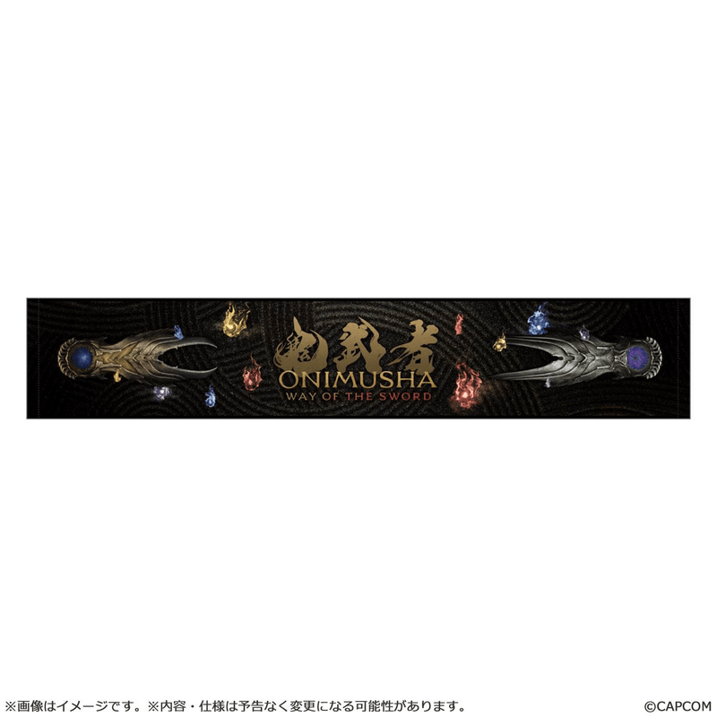 Onimusha: Way of the Sword - Oni Gauntlet Slim Towel