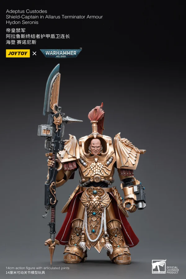 JOYTOY Adeptus Custodes Shield-Captain in Allarus Terminator Armour Hydon Seronis - Warhammer 40K