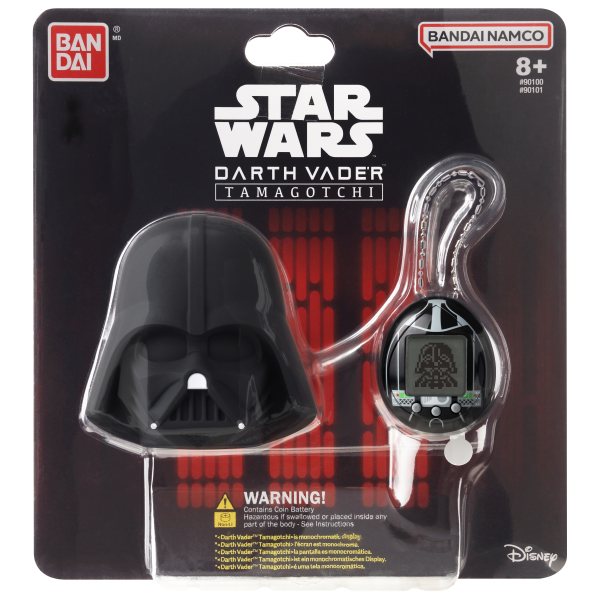Star Wars Darth Vader Tamagotchi with Silicone Case
