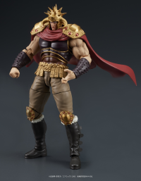 DIGACTION "Fist of the North Star" RAOH•KOKUOH 9