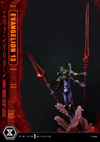 Ultimate Diorama Masterline Evangelion Unit 13 Deluxe Version 11