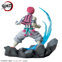 Xross Link Anime "Demon Slayer: Kimetsu no Yaiba" Figure "Akaza" 5