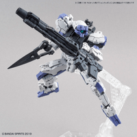 30MM 1/144 OPTION WEAPON 1 FOR RABIOT 4