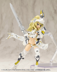 WEAPON UNIT54 CUSTOMIZE BLADE SET02 5