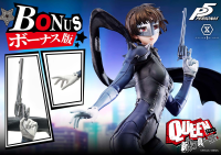 Premium Masterline Persona 5 Makoto Niijima "Queen" Bonus Version 17