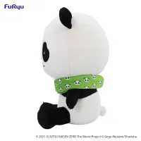 FuRyu Jujutsu Kaisen 0: The Movie　KYURUMARU Big Plush Toy-Panda- - Jujutsu Kaisen - photo 3