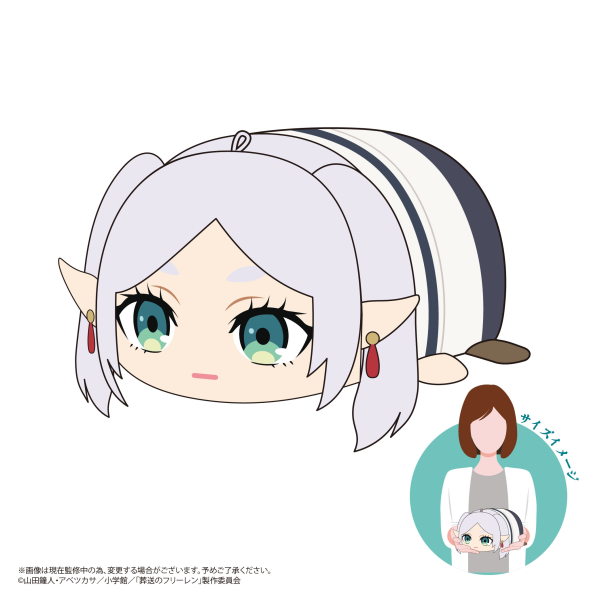 Frieren: Beyond Journey’s End POTE KORO MASCOT MSIZE 2 (A)