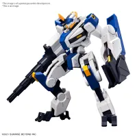 BANDAI HOBBY HG 1/72 MAILeS BYAKUCHI (DRILL&CLAW ARM) - AMAIM Warrior at the Borderline - photo 2