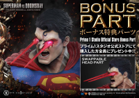 Ultimate Museum Masterline Superman (Comics) Superman VS Doomsday (Concept By Jason Fabok) DX Bonus Version 1