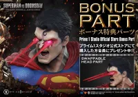 Prime 1 Studio Ultimate Museum Masterline Superman (Comics) Superman VS Doomsday (Concept By Jason Fabok) DX Bonus Version - DC Comics - photo 1