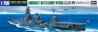 Hasegawa [120] 1:700 IJN AIRCRAFT BATTLESHIP HYUGA - Scale Kits - photo 1