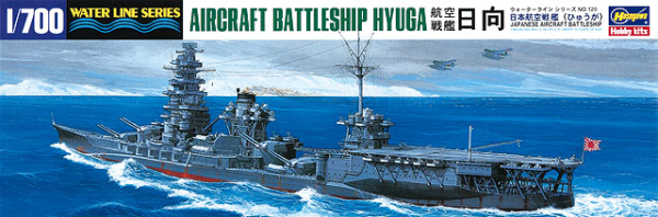 [120] 1:700 IJN AIRCRAFT BATTLESHIP HYUGA