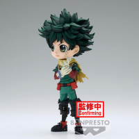 Izuku Midoriya - II 3