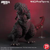X-PLUS GIG Godzilla (2016) 4th Form 10th Anniversary Version - Godzilla - photo 1