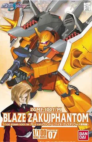 BANDAI HOBBY HG 1/100 #07 Blaze Zaku Phantom (Yellow) - Mobile Suit Gundam SEED Destiny