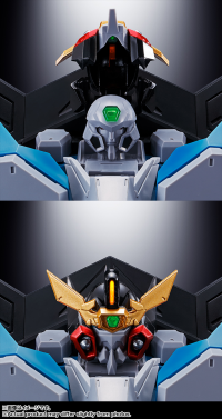 GX-104 Gaofighgar The King of Braves GaoGaiGar Final, Bandai Spirits Soul of Chogokin 21