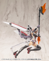 HEAVY WEAPON UNIT46 GUN BLADE LANCE2 9