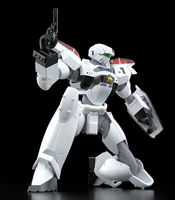 MODEROID AV-2 Variant 5