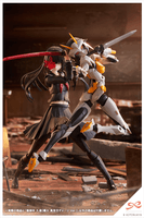 KUON YAKUSHIJI[MARIA KAGARIBI DAMAGE Ver.] 11