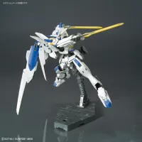 BANDAI HOBBY Orphans HG 1/144 Gundam Bael - Mobile Suit Gundam: Iron-Blooded Orphans - photo 6