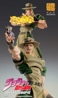 Medicos Entertainment Chozokado「Hol Horse」 - JoJo's Bizarre Adventure - photo 11