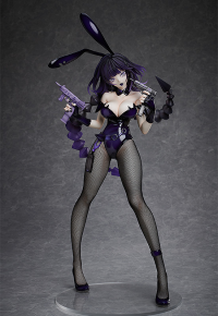 Nazumi Yakuwa 1