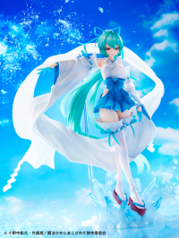 Gushing over Magical Girls　"Magia Azur: The Frost Priestess – 1/7 Scale Pre-Painted Figure Dx ver.	 20