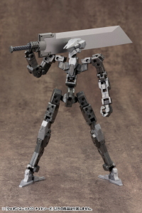WEAPON UNIT33 KNIGHT SWORD 8